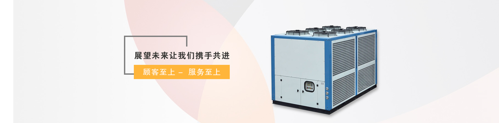 上海pg电子平台有限公司